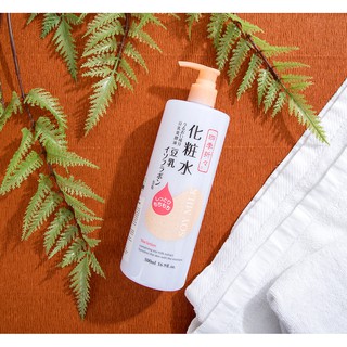 Nước Hoa Hồng Dưỡng Da Tinh Chất Đậu Nành S Select Nhật Bản (500ml)