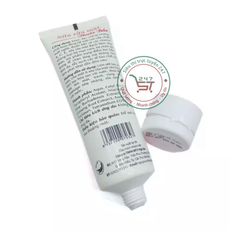 Sữa rửa mặt Trắng da Giữ ẩm Se khít lỗ chân lông Chống lão hóa thuốc bắc Z 5 Bạch sâm 75ml (Hồng)