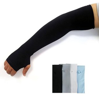 [ Kem chống nắng ] Găng tay chống nắng xỏ ngón Hàn Quốc