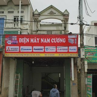 dienmaycp