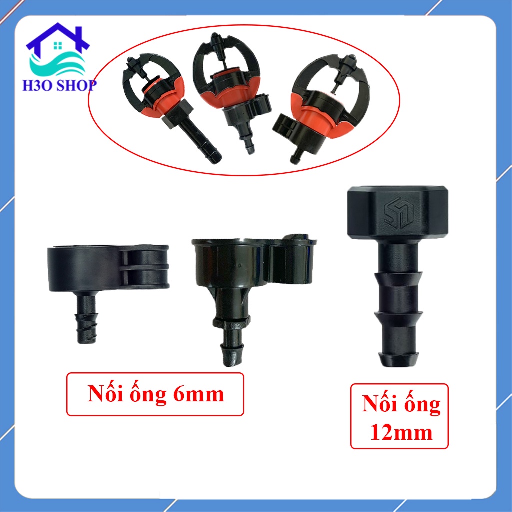 10 cái [ 10 cái ]Khớp nối gắn béc phun mưa chân ren 17mm ra ống PE/LDPE 6mm, 12mm