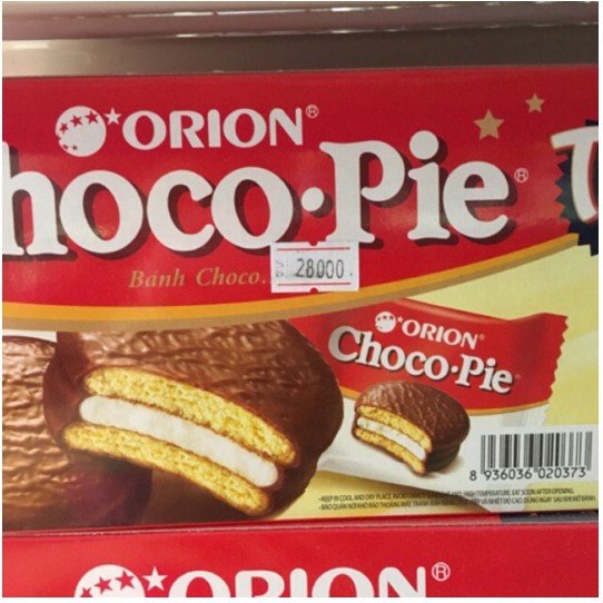 Bánh Orion Choco pie 180g (6 cái) | Shopee Việt Nam