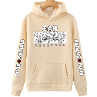 Áo hoodie Anime Jujutsu Kaisen Sweatshirts Gojo Satoru