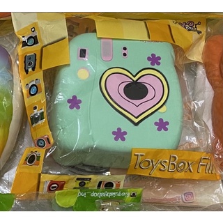 Toy box shop squishy new arrivals