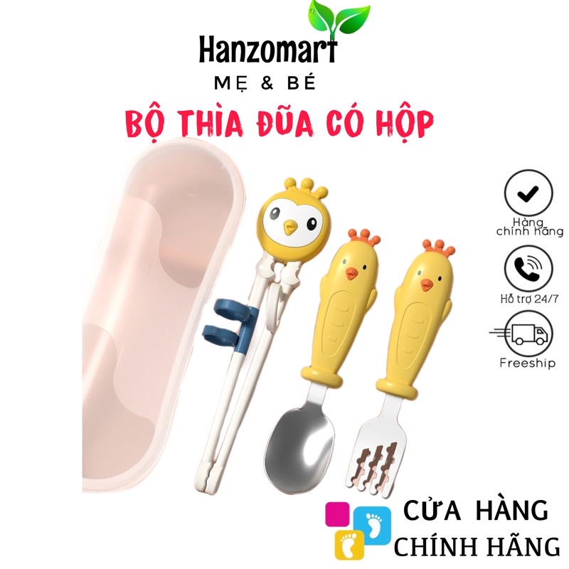 Bộ set thìa dĩa đũa cho bé cao cấp có hộp hình gà con - hanzo2009