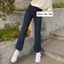 Quần jeans ống đứng xanh đậm 1 cúc chất mềm , co dãn tốt #1036