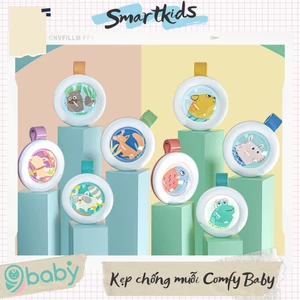 Kẹp đuổi muỗi cho bé yêu ComfyBaby - KUB