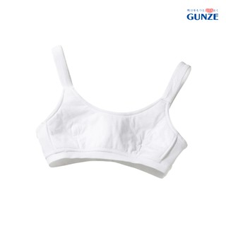 Áo lót bé gái Pied Clair Gunze - PCD0