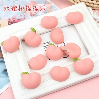 Đào mông đồ chơi (4cái)
