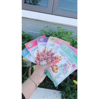 Hộp 10 cái Khẩu trang 5D kids dành cho bé 2- 8 tuổi hộp 10 cái