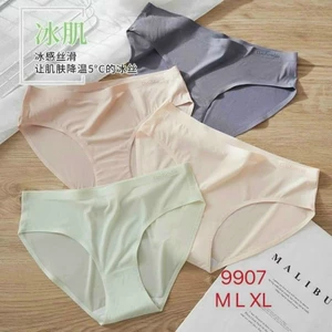 QUẦN SU THÔNG HƠI THOÁNG MÁT 9907