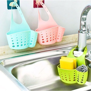 Bộ 2 Giỏ Treo Đựng Vật Dụng Tiện Ích