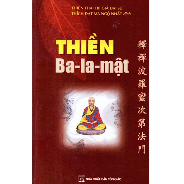 [Mã BMLTB200 giảm đến 100K đơn 499K] Sách - Thiền Ba La Mật