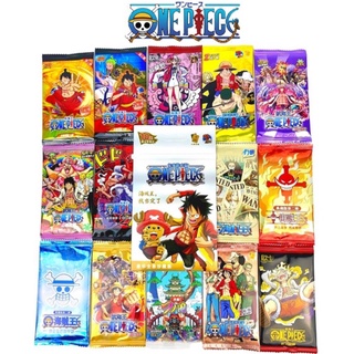 Có đam mê với One Piece? Đừng bỏ lỡ cơ hội sở hữu thẻ One Piece giá tốt nhất hiện nay! Hình ảnh chính xác và đẹp mắt, bạn sẽ không hối hận khi sở hữu những chiếc thẻ độc đáo này.