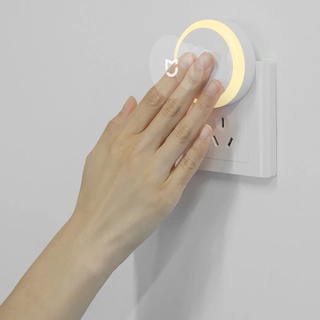 Xiaomi Mijia LED đèn cảm biến ánh sáng, điều khiển cảm ứng, 0.4W 1.5LM 2400K, đèn tường cho phòng ngủ, phòng khách
