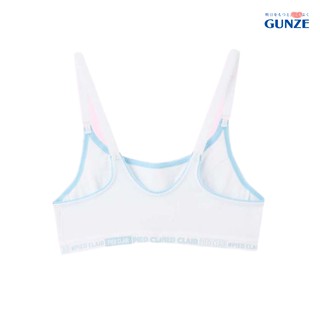Áo lót cho bé gái tuổi dậy thì cotton, áo ngực gái cho bé kháng khuẩn, thấm hút mồ hôi nội địa Nhật Gunze 980 - QPD2