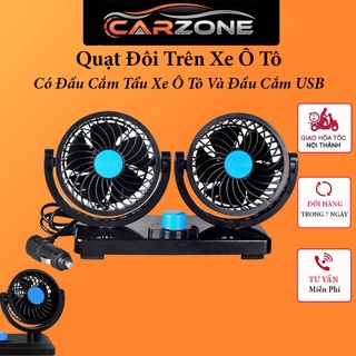Quạt Đôi Ô Tô Mini 12V - Xoay 360 độ, Cắm Tẩu Sạc, Tiện Ích, Cao Cấp