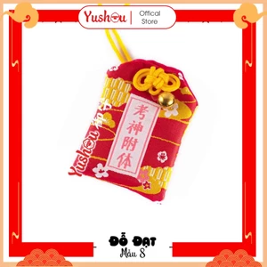 Túi Phước móc khóa Yushou Thi cử đỗ đạt - Mẫu 8, Có sẵn, Quà tặng ý nghĩa.