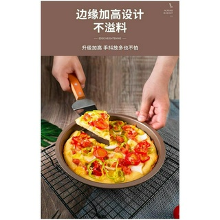 Đĩa Pizza / / / Supor Pizza Chảo Khay Nướng Khuôn Nướng Bánh Dụng Cụ ...