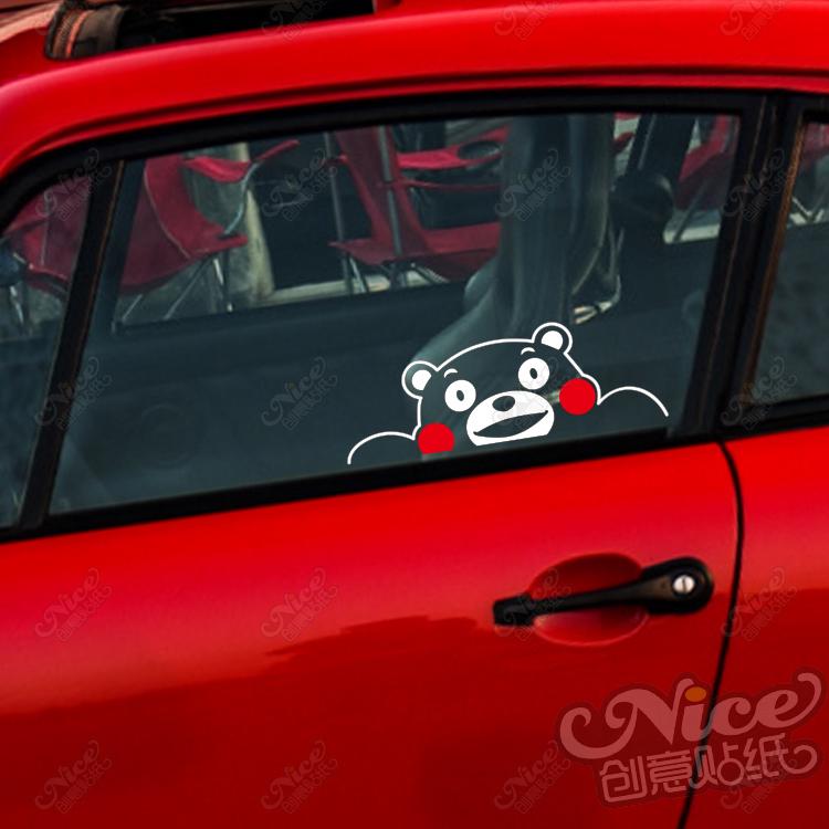 Xe Máy OKUMAMON Nằm Cửa Sổ Mô Hình OKUMAMON Xe Sửa Đổi Cửa GK5 Civic Accord Yize Nhãn Dán Trang Trí Cửa Sổ