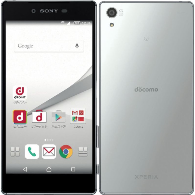 Điện Thoại Sony Xperia Z5 Docomo (SO-01H)Hình thức đẹp | Shopee