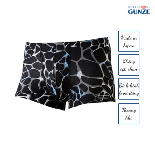 Quần sịp nam Body Wild Air Gunze BWY916B