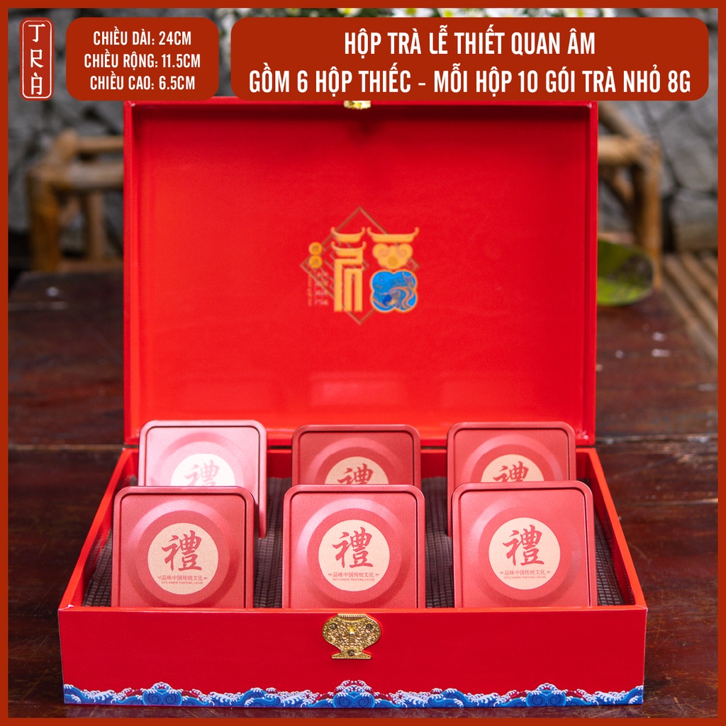 Trà thiết quan âm 60 gói 8gr hộp cứng mỗi hộp thiết 10 gói nguyên hộp 6 hộp thiếc