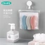 Set 3/10 hộp chiết dầu gội sữa tắm 60ml tiện lợi