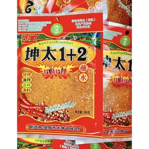 Bột ớt 1+2 gói 40gr 100gr 300gr