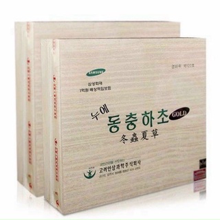 ĐÔNG TRÙNG HẠ THẢO 60 Gói Hàn quốc