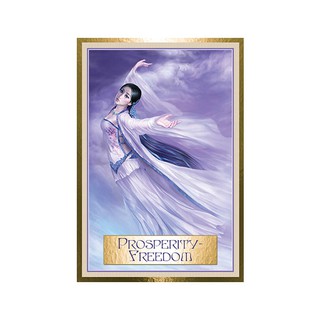 Bộ Bài Wisdom of Golden Path (Mystic House Tarot Shop) - Bài Gốc Authentic Chính Hãng 100%