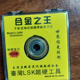 Lưỡi cắt gạch men 5000m- lưỡi cắt gạch bàn đẩy 5000m hộp vàng - đồng xu cắt gạch men