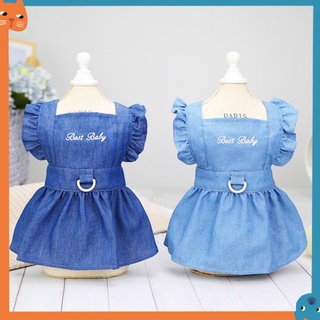 Quần áo thú cưng có váy chữ D Váy Denim dễ thương cho chó nhỏ
