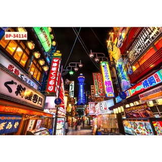 Tranh lụa 3D Phong cảnh đường phố Nhật Bản, Hàn Quốc, Hong kong giá rẻ, chất lượng cao, tặng keo dán