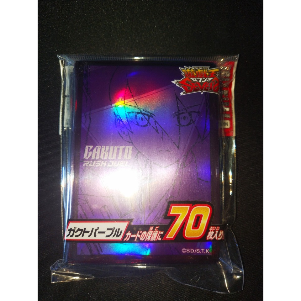 purple yugioh card sleeves Amazon.com: Purple Card Sleeve 200 Pack Compatible with Yu-gi-oh Card Sleeve  Japanese Small Card Sleeves Photocard Sleeves 62x89mm, Back Textured  Perfect Shuffling, Protect Your Japanese Sized Never Tear : Toys & Games main image 0