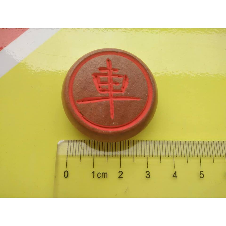 Bộ quân cờ tướng gỗ - giá hấp dẫn