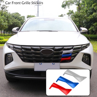 Khung vỏ lưới tản nhiệt gắn mui xe hơi tiện lợi dành cho Hyundai Tucson NX4 2020 2021