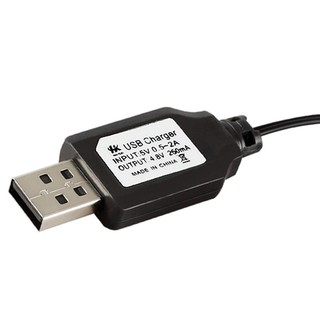Cáp sạc pin ô tô cổng Usb Ni-Mh Ni-Mh đầu ra 4.8v 250ma tiện lợi