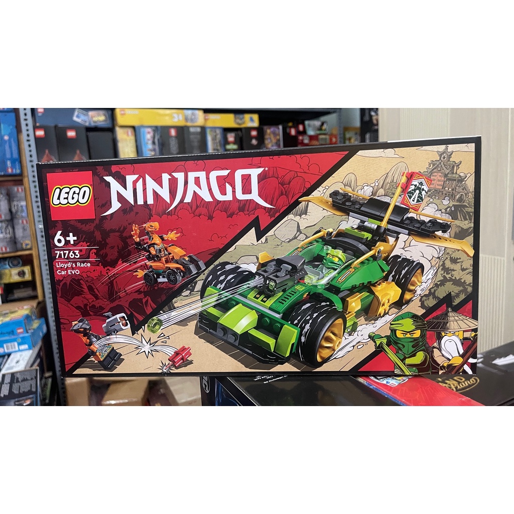 [CÓ SẴN] LEGO 71763 - Ninjago - Lloyd’s Race Car EVO - Xe đua EVO của ...