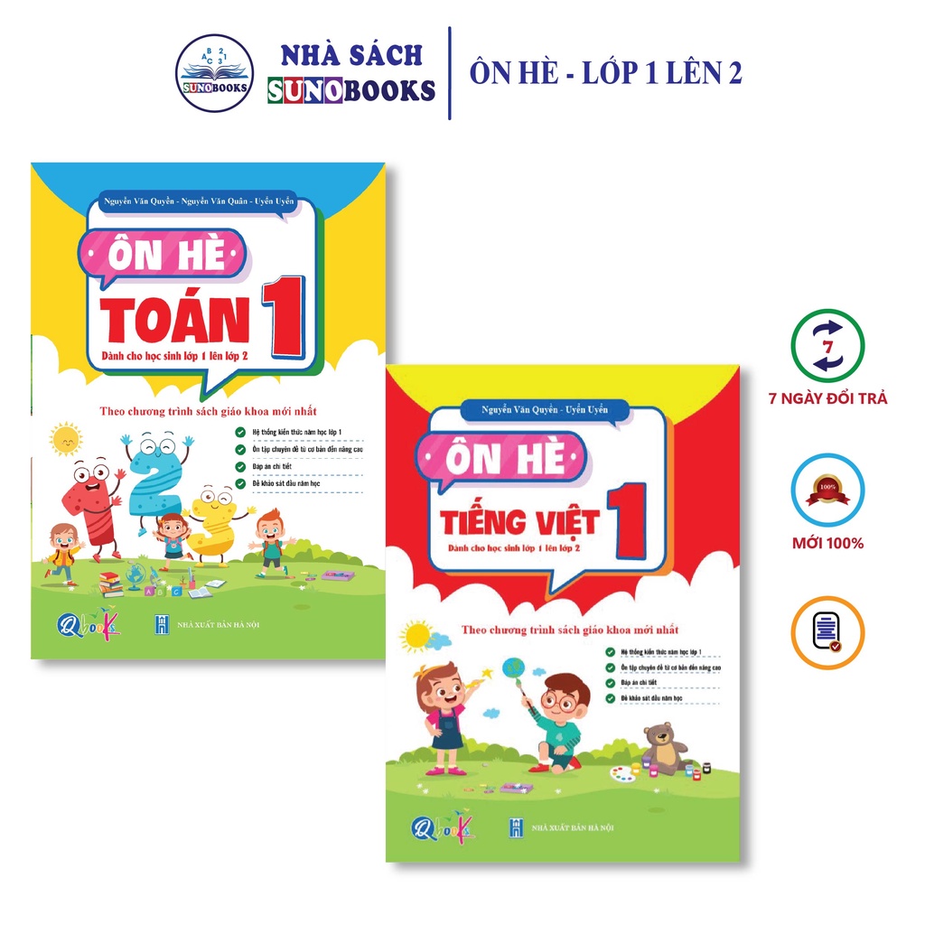 Ảnh Sách - Combo Ôn Hè Toán và Tiếng Việt 1 - Chương Trình Mới - Dành cho học sinh lớp 1 lên 2 (2 cuốn) 1