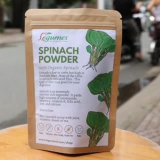Bột Rau Bó Xôi Nguyên Chất Légumes - Spinach Powder, Giàu Sắt, Chất Xơ, Tốt Cho Sức Khỏe & Làm Đẹp