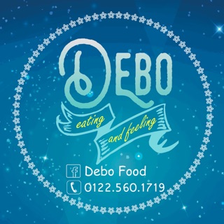 deboshop_1803.