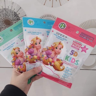 COMBO 50 Khẩu trang 5D kids  dành cho bé 2- 8 tuổi ,hộp 10 cái