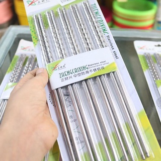 Bộ 5 đôi đũa xoắn inox cao cấp