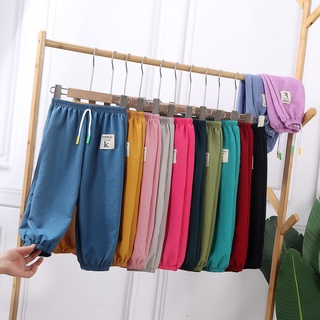 1-12Y Trẻ Em Quần Buộc Dây Thoáng Khí Mỏng Denim Hậu Cung Quần Bé Gái Bé Trai Quần Thường Ngày Cho Mùa Xuân Mùa Hè