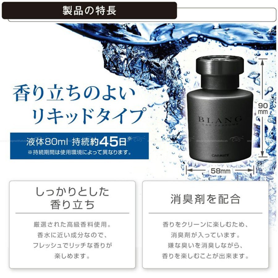 Nước Hoa Khử Mùi Trên Ô Tô CARMATE Blang Liquid Matte Explore L84 80ml Phù Hợp Cho Nhiều Dòng Xe Hơi Xe Tải