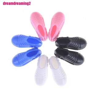 Bộ 4 đôi Ballet thể thao đầy màu sắc