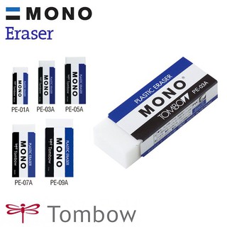 Mono Plastic Eraser Medium
