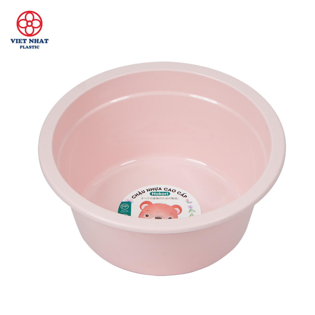 Chậu Nhựa 3T8 HOROKI 2524, Thau Nhựa Tắm Cho Bé Cao Cấp