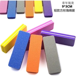 Phao mịn chà móng nail